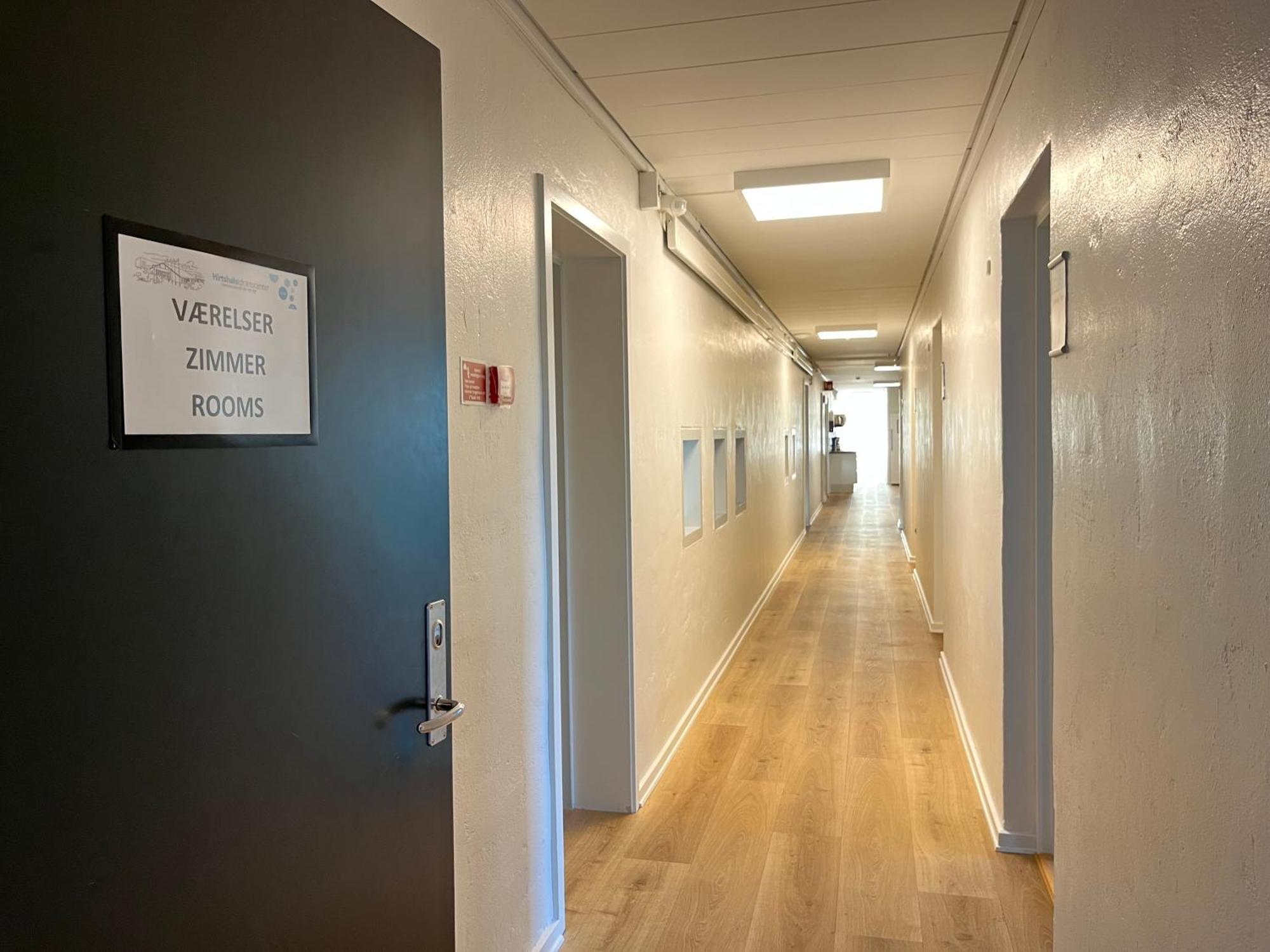 Hirtshals Idraetscenter - Vandrehjem - Hostel Екстериор снимка